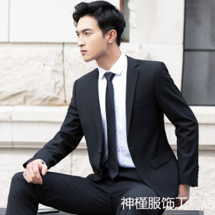 男式西服西装套装男商务职业正装销售员工作服休闲西服西裤男女款