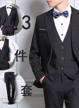 春秋男式小西装套装条纹西服青年休闲时尚婚礼礼服修身韩版三件套