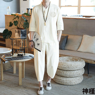 棉麻禅服僧服茶服套装 唐装 汉服古装 居士服两件套 男中国风民族中式