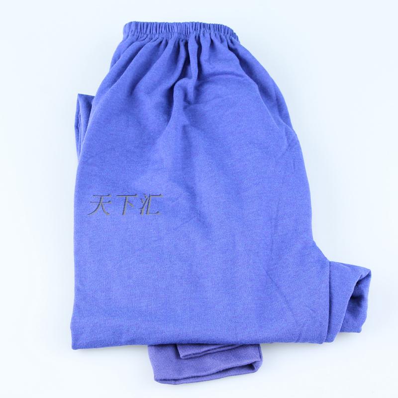 Pantalon collant Moyen-âge simple - Ref 761258 Image 5