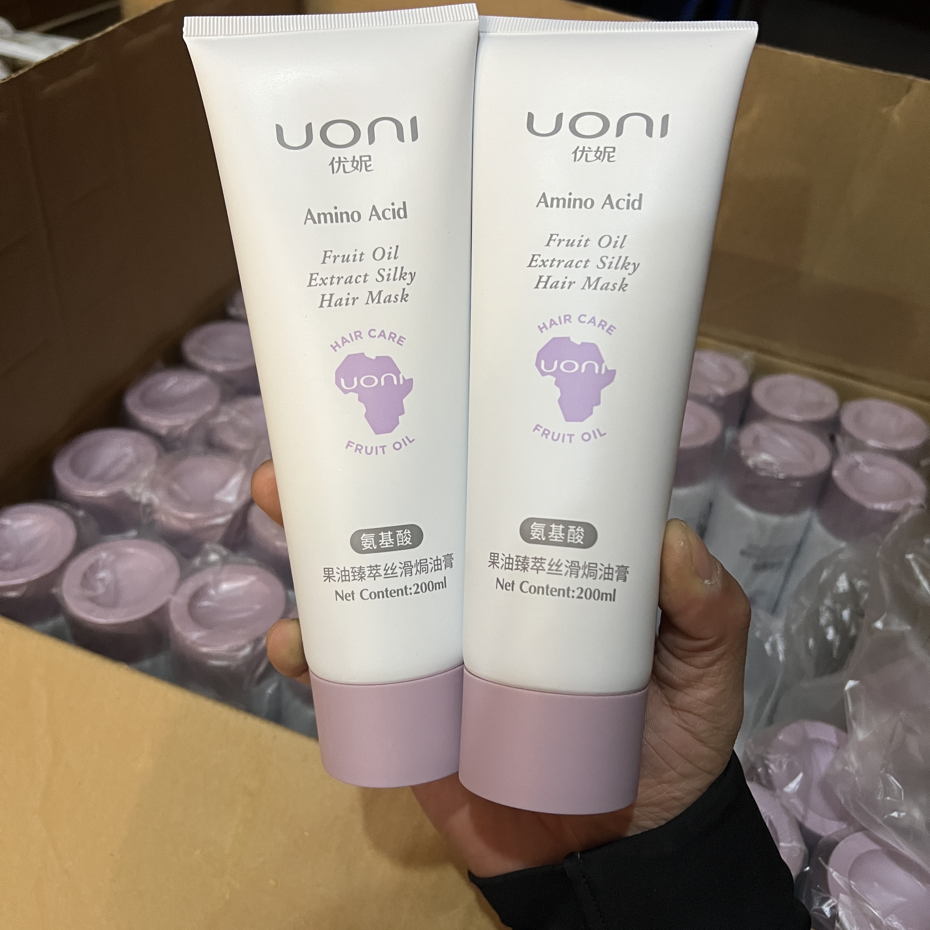 200ml优妮果油臻萃丝滑焗油膏