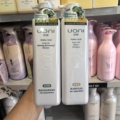 优妮氨基酸洗发水果油去屑滋养清爽蓬松柔顺止痒精华头皮持久留香