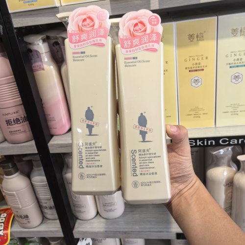 实体店800g阿道夫沐浴露持久留香