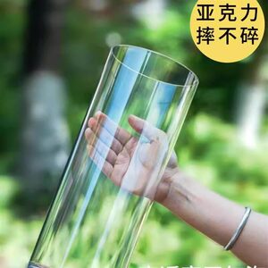 新款超高深桶圆柱形细长塑料透明防水实验测试桶亚克力桶特大加厚
