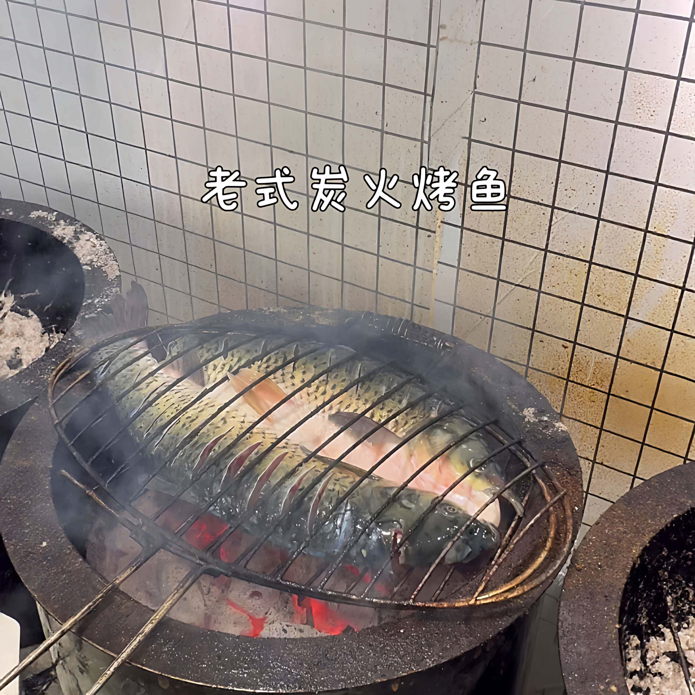 老式炭火烤鱼夹子不锈钢夹烤鱼网夹烧烤网夹板圆形烧烤用具大号