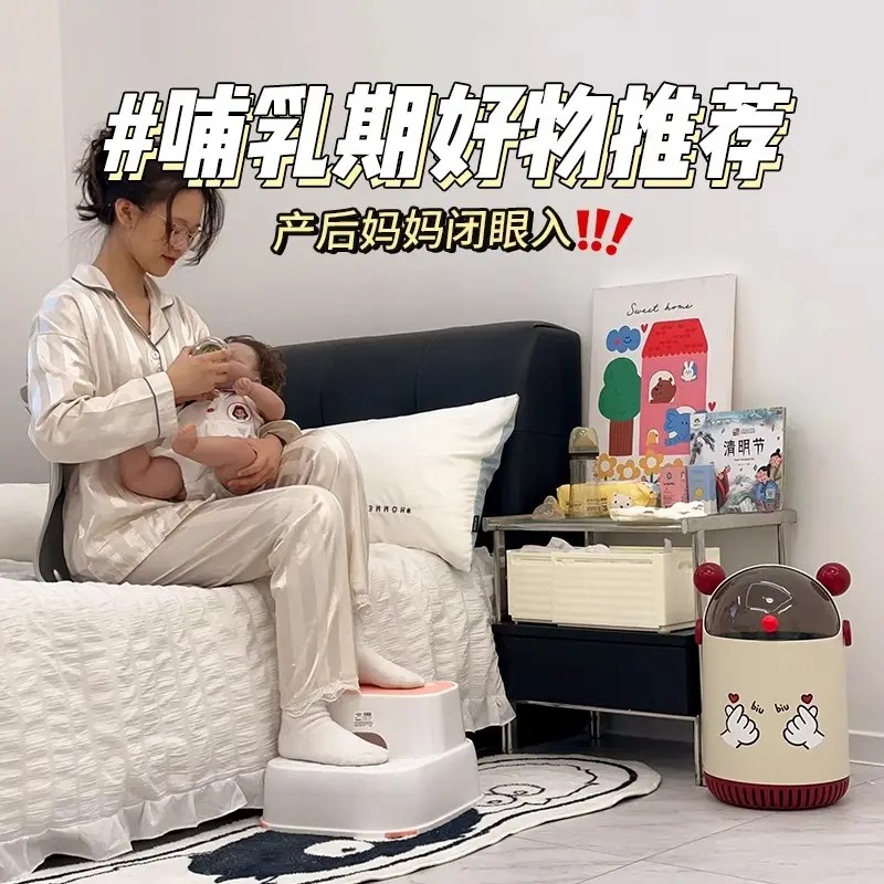 孕妇喂奶神器座椅婴儿宝宝防吐奶斜坡踩脚凳坐抱喂脚踏哺乳凳椅子