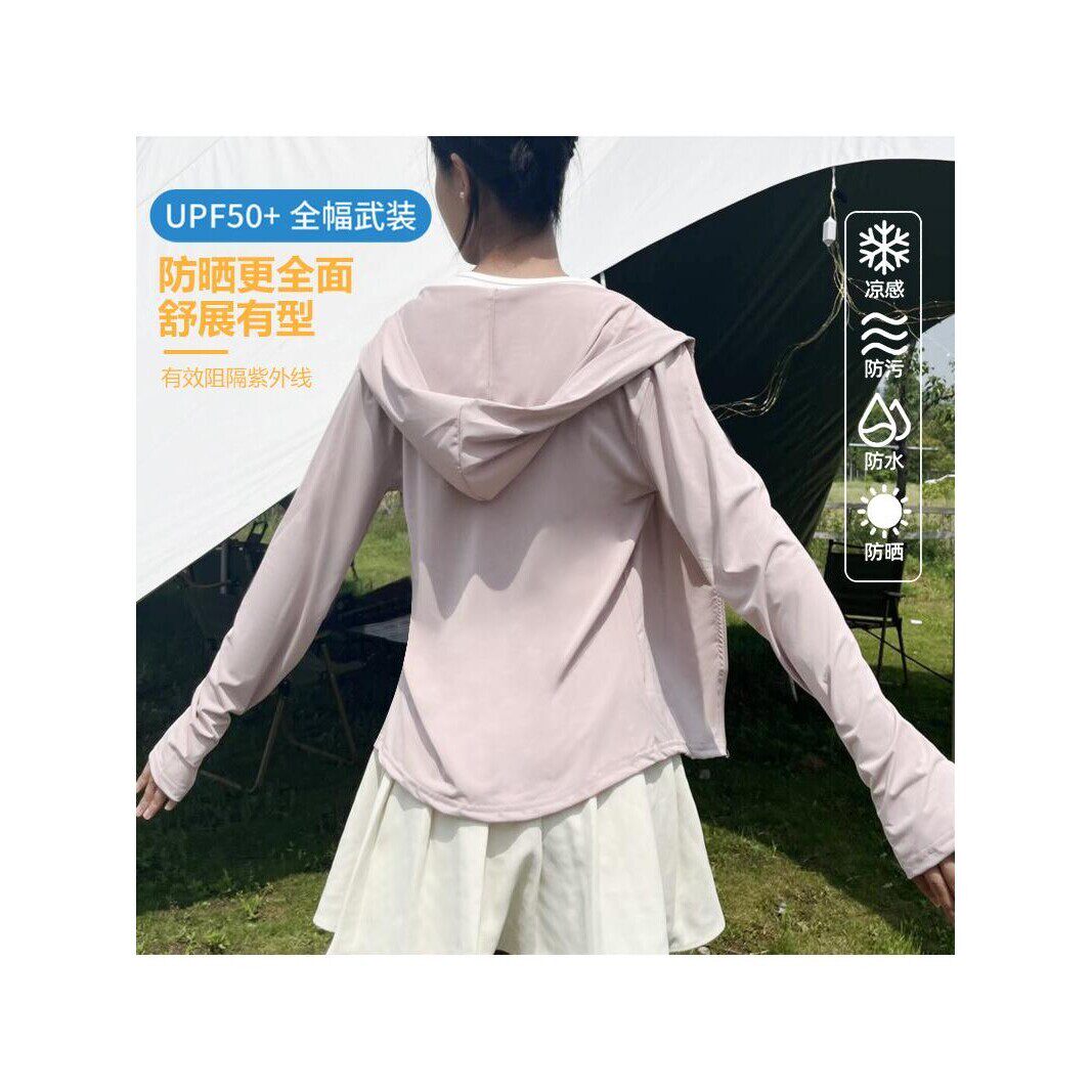 防晒衣女夏季2026新款防紫外线冰丝修身显瘦防晒服瑜伽服外套罩衫