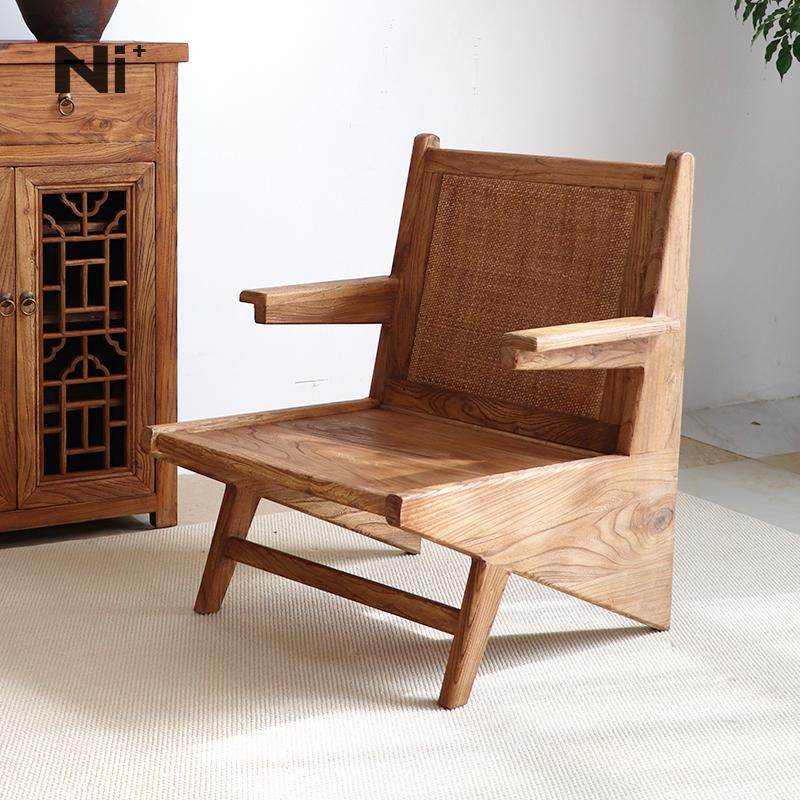 Ni+尼家侘寂风袋鼠椅子实木沙发椅阳台休闲躺椅藤编民宿老榆木椅