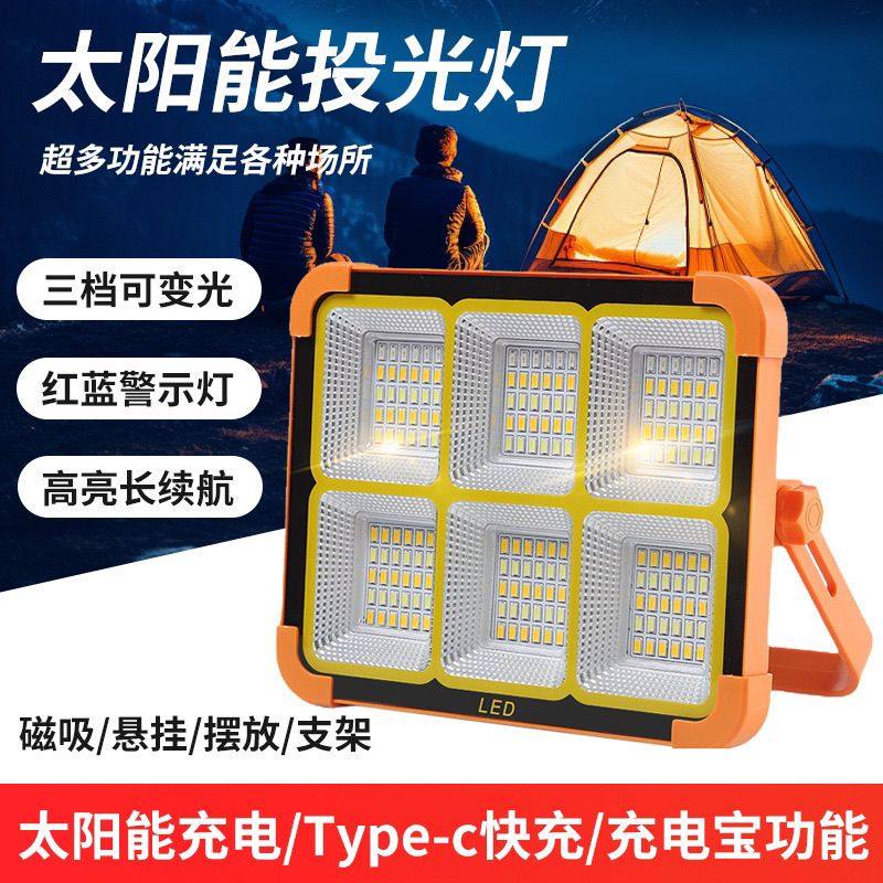 便携移动超亮led充电式灯泡超长续航户外夜市摆地摊新款可充电灯