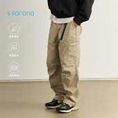 日系复古CARGO百搭直筒工装 裤 男春夏卡其色休闲裤 RESTICK 伞兵裤