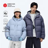 RESTICK「饱饱3.0」700蓬白鸭绒连帽面包服冬季 男女情侣厚羽绒服