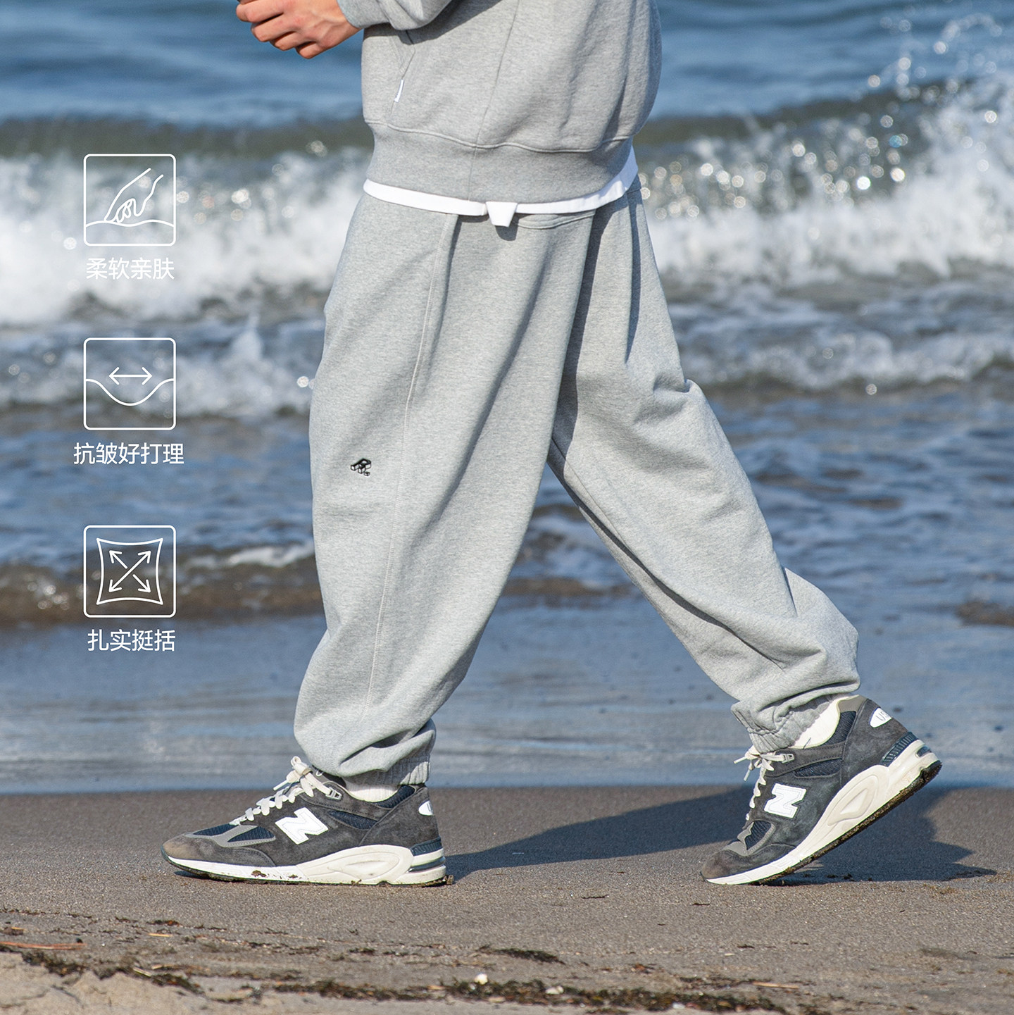 【经典定番】RESTICK重磅灰色卫裤男束脚运动裤子宽松休闲长裤,男装,卫裤,淘宝优惠券,粉丝福利购,淘宝优惠卷