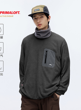 RESTICK「曙光2.0」95gsm PrimaLoft Evolve高暖P棉抓绒长袖T恤