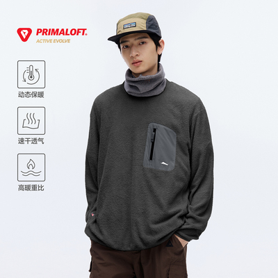 RESTICK高暖P棉抓绒圆领长袖T恤