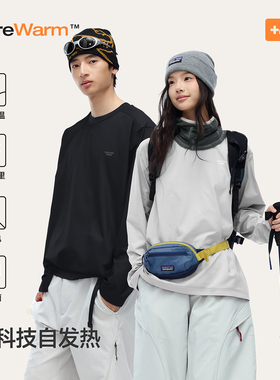 RESTICK 爽爽抓绒版 吸湿速干发热长袖圆领T恤运动上衣内搭打底衫