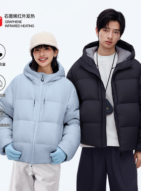 RESTICK「饱饱3.0」700蓬白鸭绒连帽面包服冬季男女情侣厚羽绒服