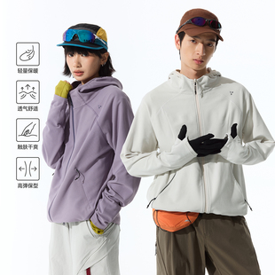 白迹 机能保暖透气连帽卫衣男女户外训练跑步登山抓绒衣外套春季