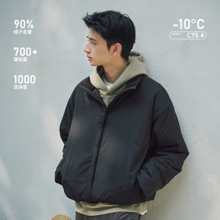 RESTICK「暖屿」90白鸭绒三防立领羽绒服夹克外套短宽版型男冬季