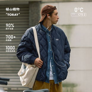 RESTICK 保暖夹克外套 700FP金属尼龙菱形格轻薄羽绒服内胆男冬季