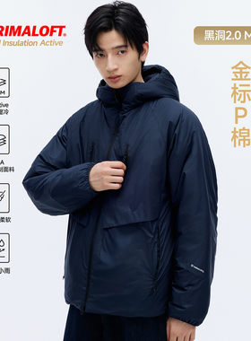 RESTICK 黑洞2.0max 加厚170G金标P棉棉服防风保暖棉衣夹克防寒服