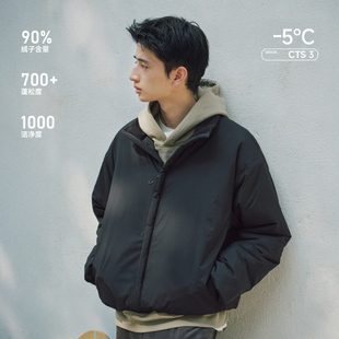 RESTICK「暖屿」90白鸭绒三防立领羽绒服夹克外套短宽版型男冬季