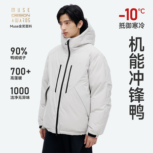 RESTICK「城市刀锋」日系机能冲锋连帽面包服冬季羽绒服加厚保暖