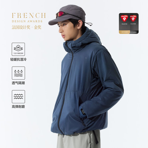 RESTICK金标P棉轻量连帽棉服