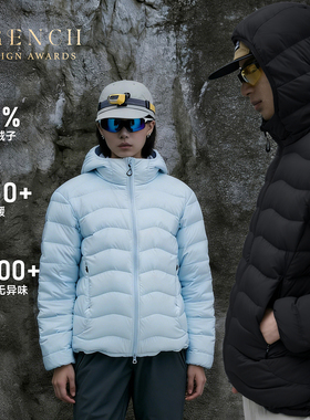 RESTICK 90白鹅绒高充绒连帽排骨羽绒服内胆男冬季轻薄保暖外套女