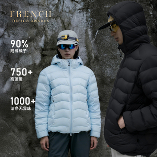 RESTICK 90白鹅绒高充绒连帽排骨羽绒服内胆男冬季轻薄保暖外套女
