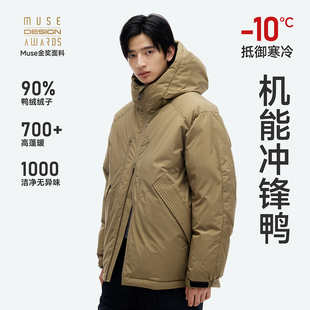 RESTICK「城市刀锋」日系机能冲锋连帽面包服冬季羽绒服加厚保暖