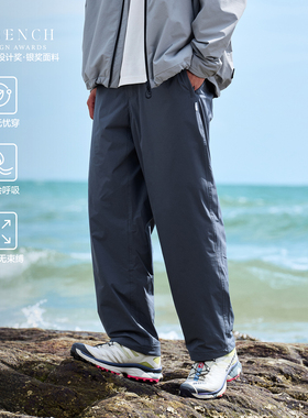 RESTICK 防泼水显瘦不臃肿抗皱加厚保暖直筒休闲裤男款