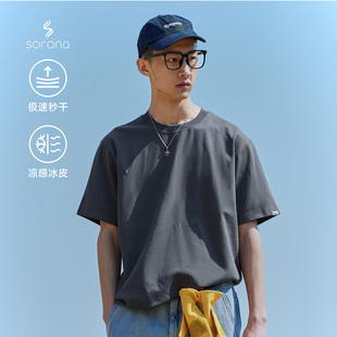速干抗菌多色情侣五分袖 T恤 Sorona索罗娜冰川凉感短袖 RESTICK