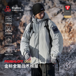 RESTICK「战隼」军事风170G金标P棉棉服外套冬季 PrimaLoft防寒服