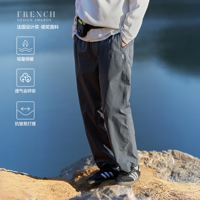 RESTICK通勤易打理四季裤