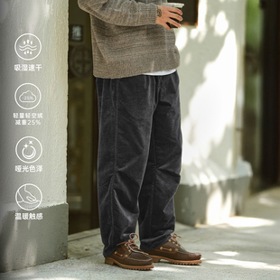 宽松锥形休闲裤 男冬季 日系复古轻空绒速干灯芯绒长裤 RESTICK