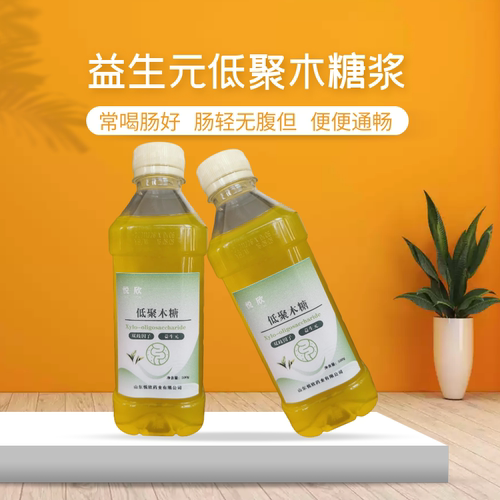 低聚木糖双歧因子益生元糖浆
