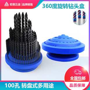 数控中心ER32筒夹收纳盒钻头盒工具刀头铣刀存储盒摆放整理架爆款