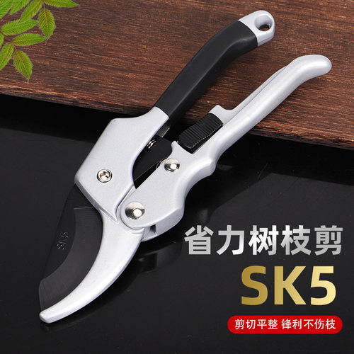 跨境热销SK5修枝剪 滑轮剪省力果枝剪园林园艺剪树枝粗枝剪刀厂家