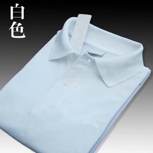 男t恤夏 法国品牌鱼仔polo衫 男式 宽松大码 珠地棉翻领商务短袖