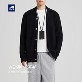 墨麦客男装 波纹肌理针织外套22005 新款 古巴领针织开衫 男2025秋季