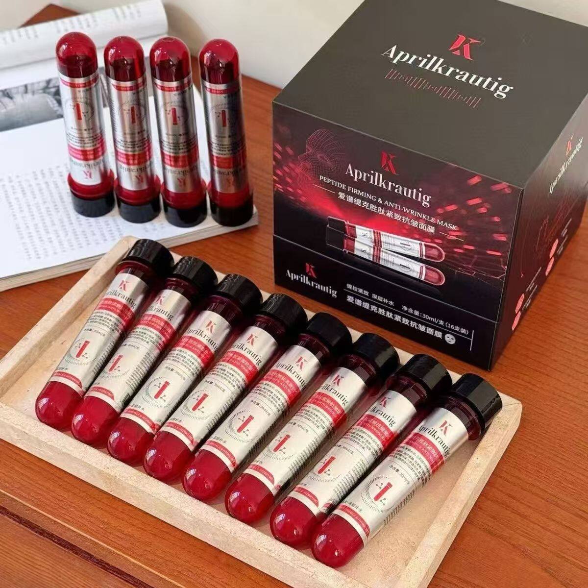 Aprilkrautig爱谱缇克试管面膜胜肽紧致抗皱面膜贴片式16支装红管