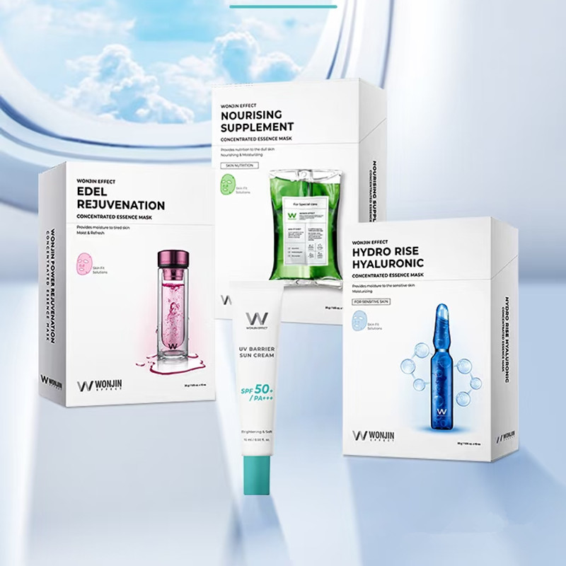 原辰吊瓶安瓶雪绒花面膜