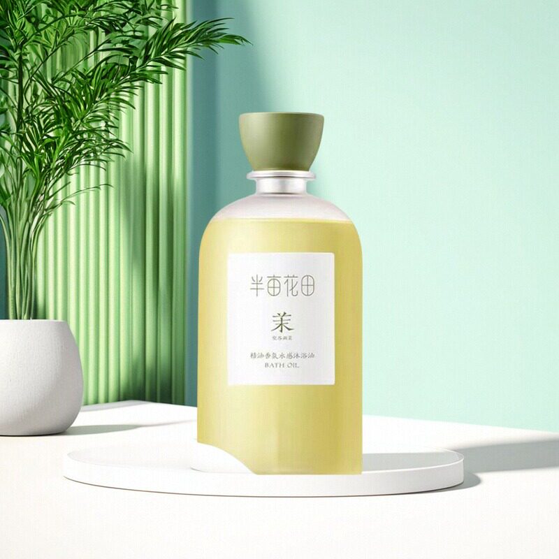 半亩花田沐浴油清洁保湿