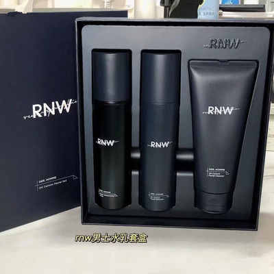 男士水乳控油套装护肤品如薇rnw