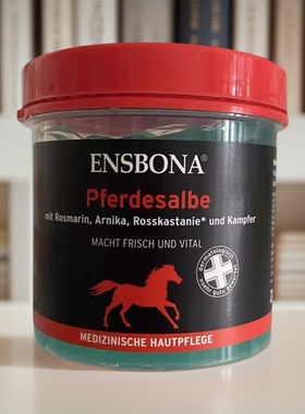 德国原装Ensbona Pferde 按摩推油缓解肌肉酸痛膏马膏 200ml