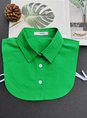 凹造型！假领子男女通用百搭衬衫假衣领秋冬绿色纯棉假衬衫