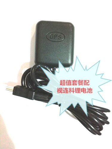 视连科GPS模块天线通用OS3 OS1视连科行车记录仪GPS视联科 2019版