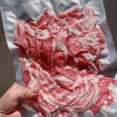 嘎乐西旗 内蒙古呼伦贝尔脆骨羔羊肉卷5斤