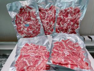 呼伦贝尔塑封肉卷 嘎乐西旗羊肉 羊肉卷3斤肥牛卷2斤