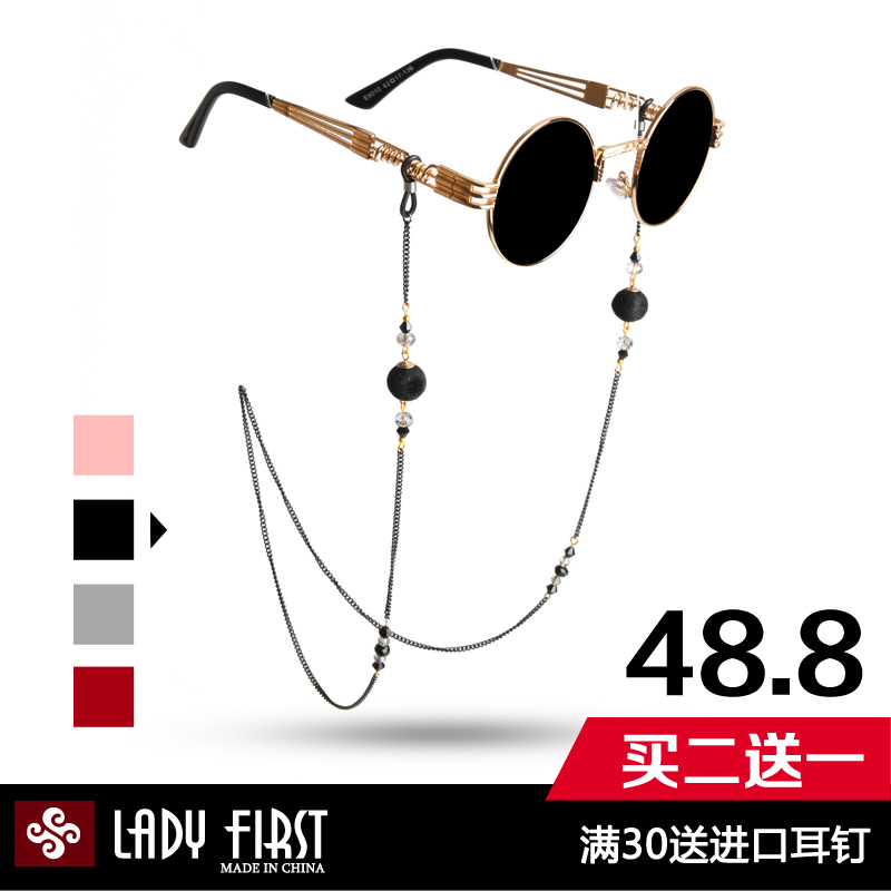 Etui à lunettes  LADYFIRST - Ref 1249156 Image 1